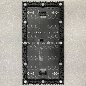 P2.5 Indoor LED Display Screen Module 12 magents